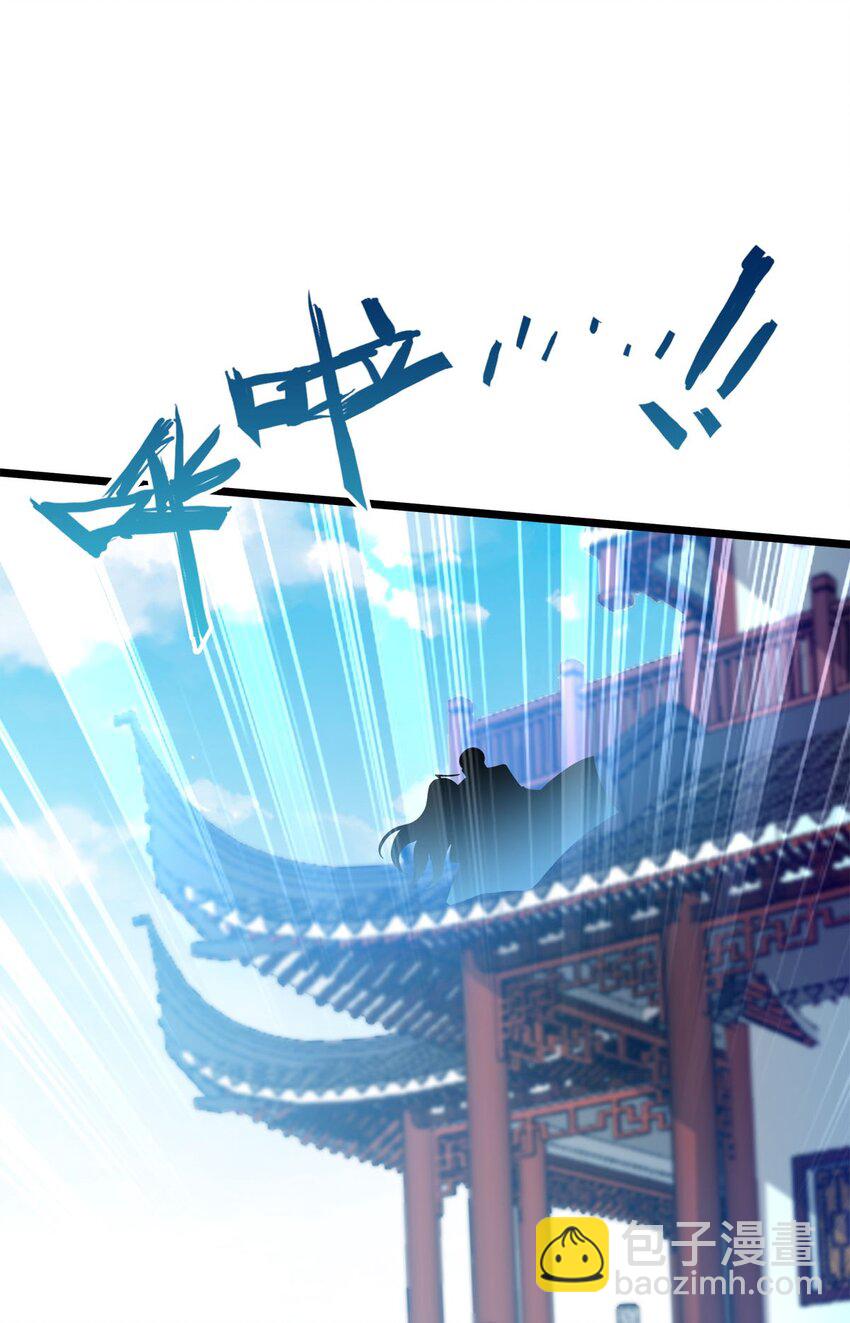 44 召唤兽？6