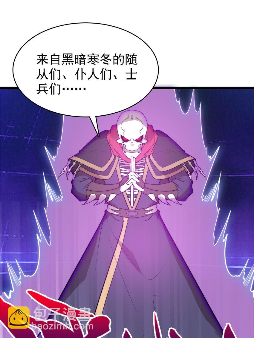 45 召唤对召唤12