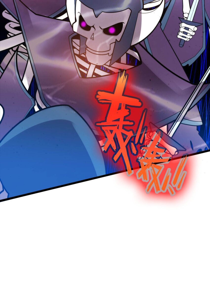 45 召唤对召唤20