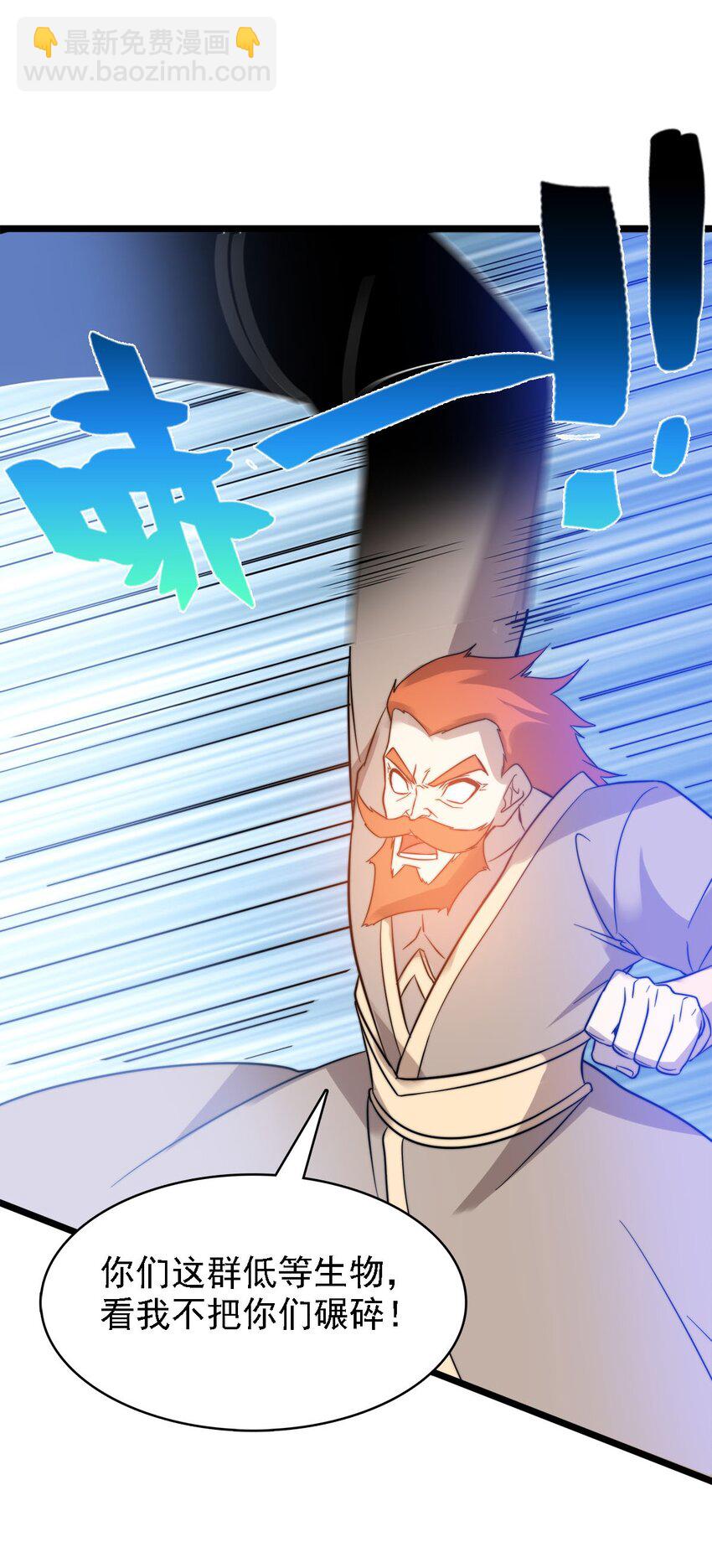 45 召唤对召唤27