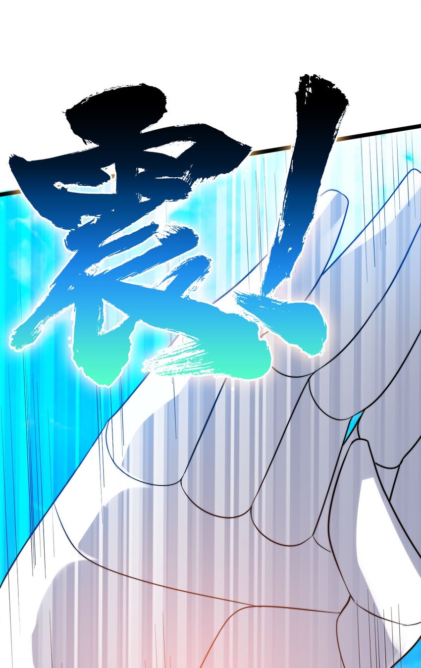 45 召唤对召唤30