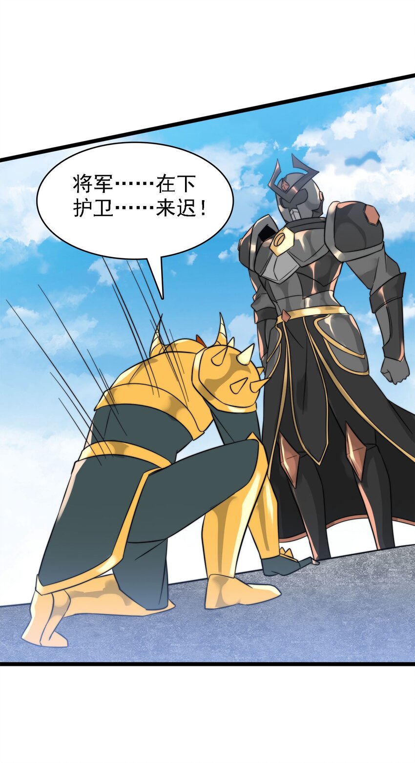 45 召唤对召唤40
