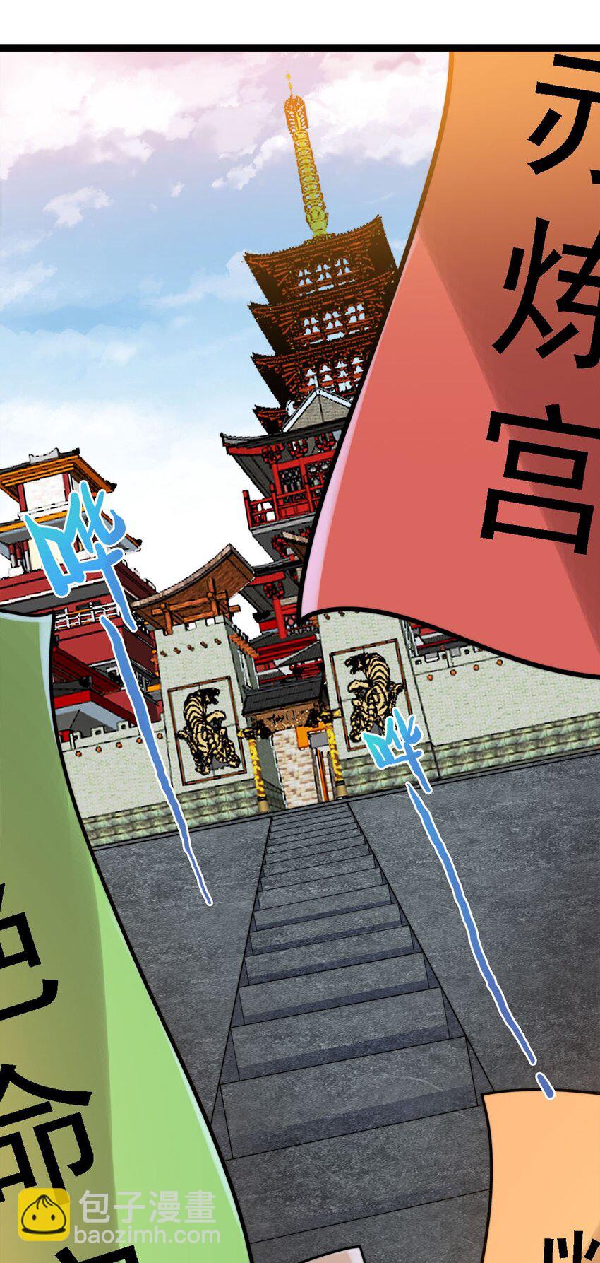 47 爱萝背叛1