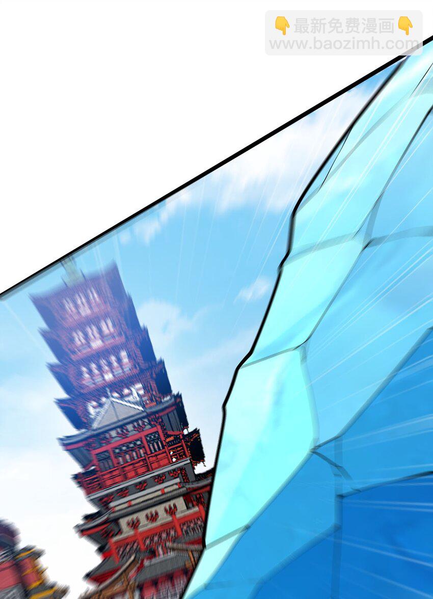 47 爱萝背叛11