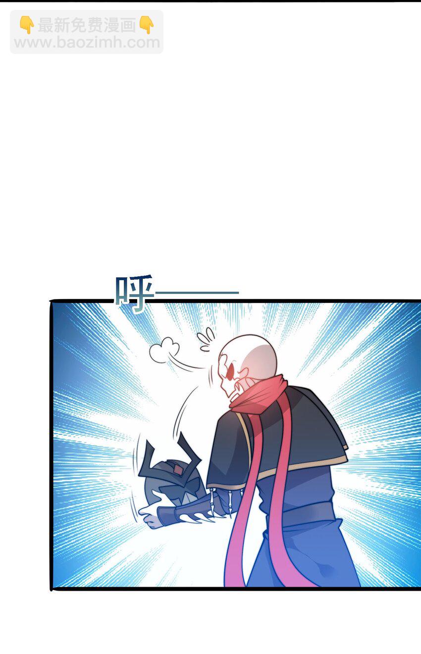 47 爱萝背叛16