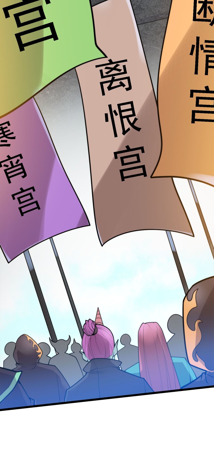47 爱萝背叛2