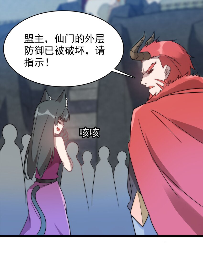 48 最后一块拼图2