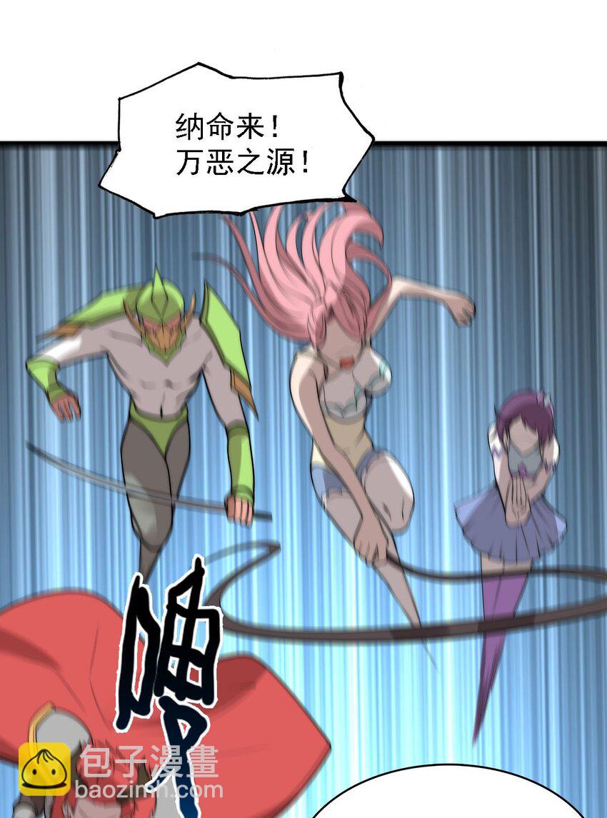 48 最后一块拼图23