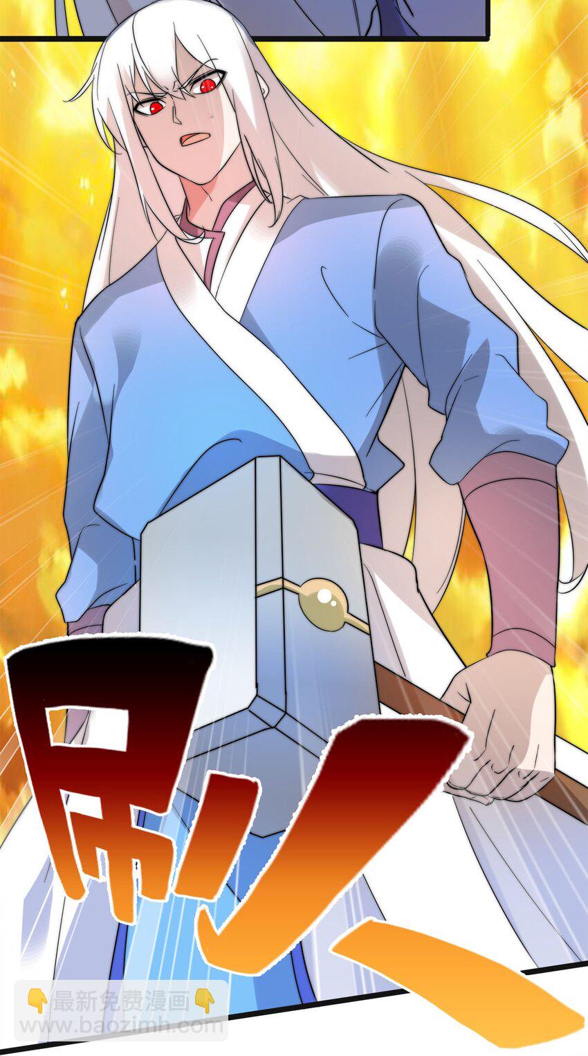 48 最后一块拼图31
