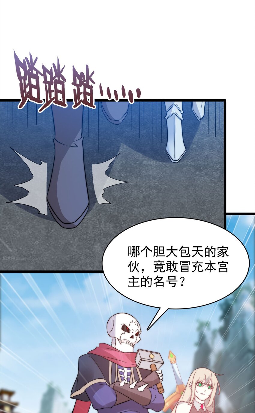 48 最后一块拼图5