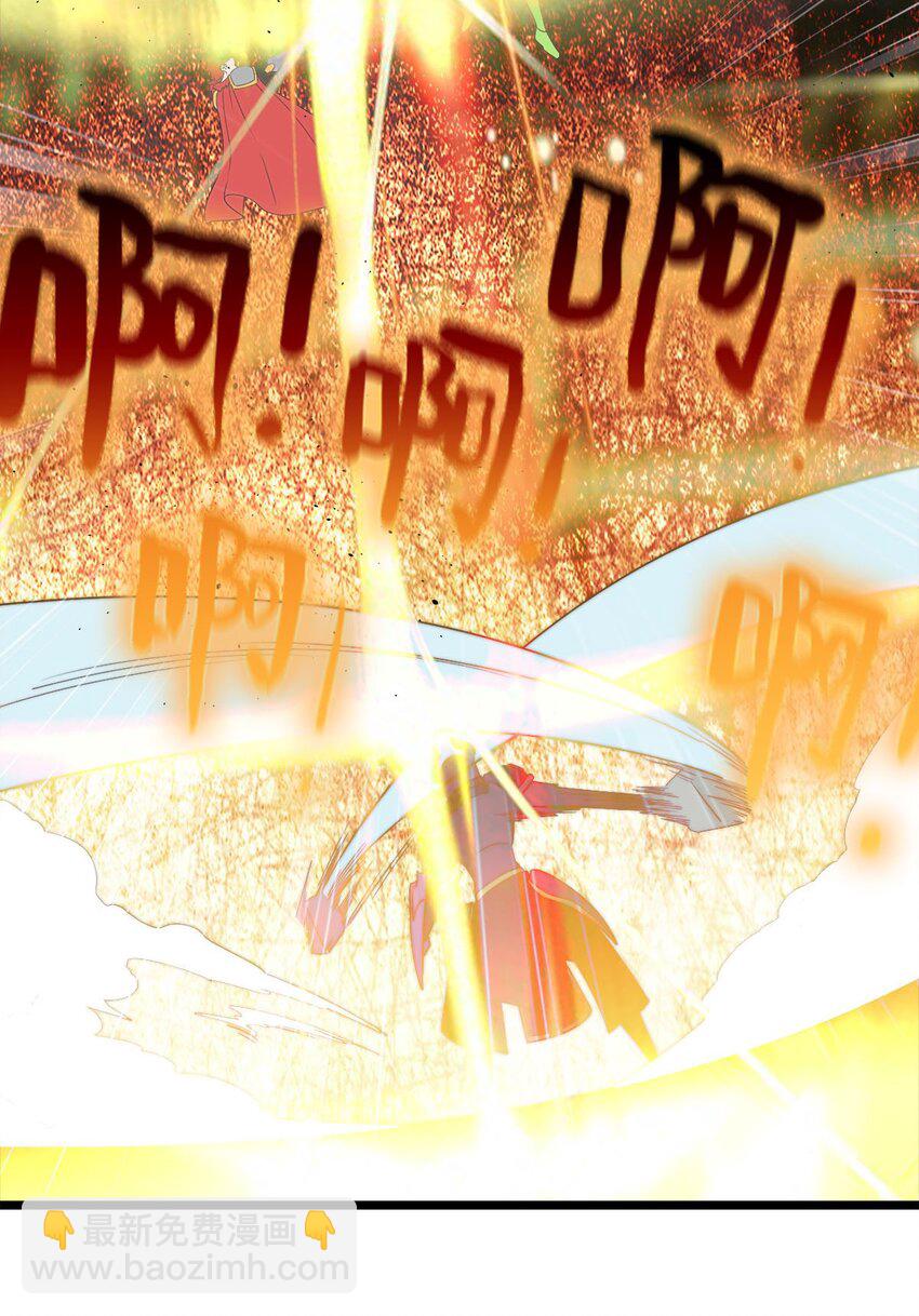 49 日天神帝19