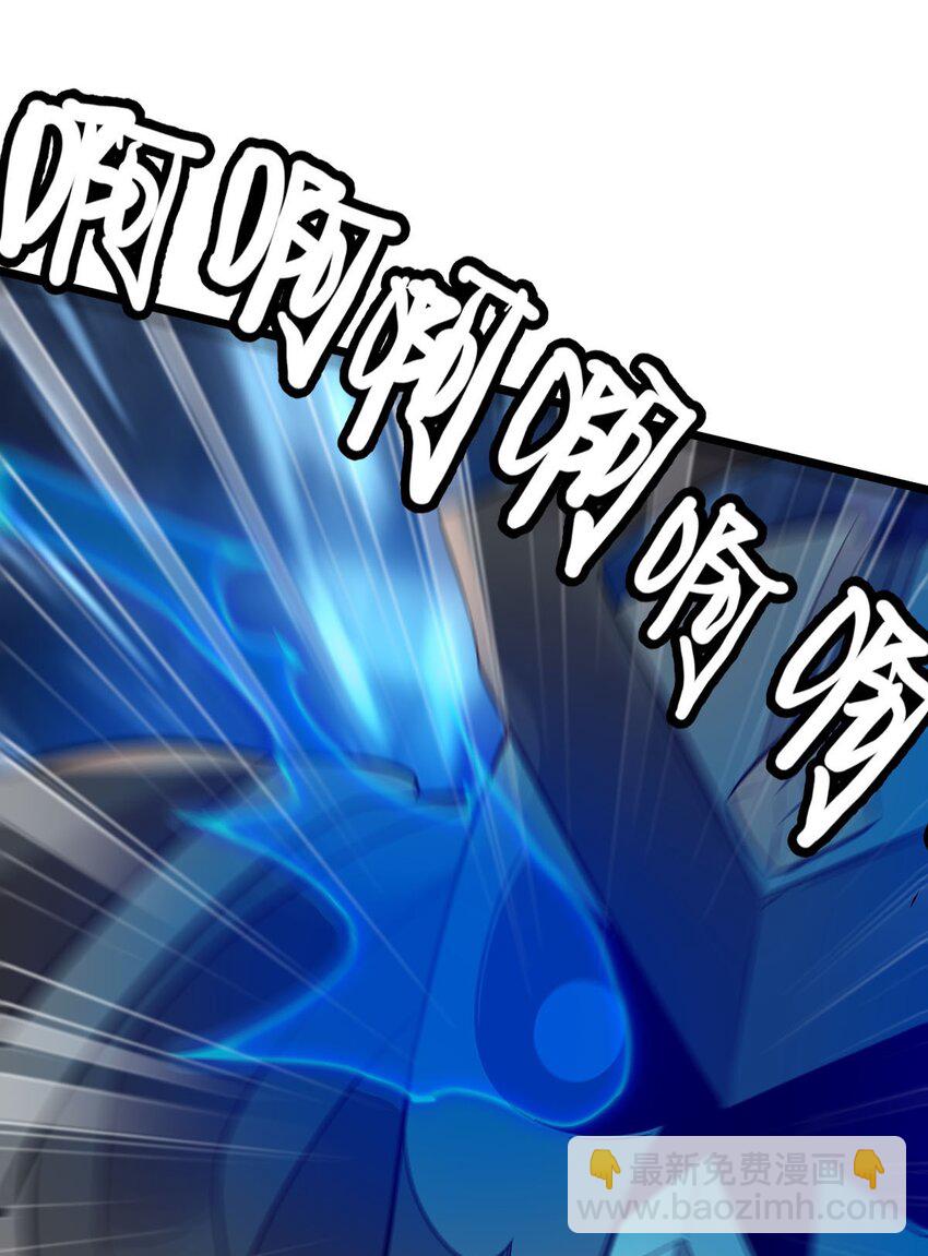 49 日天神帝26