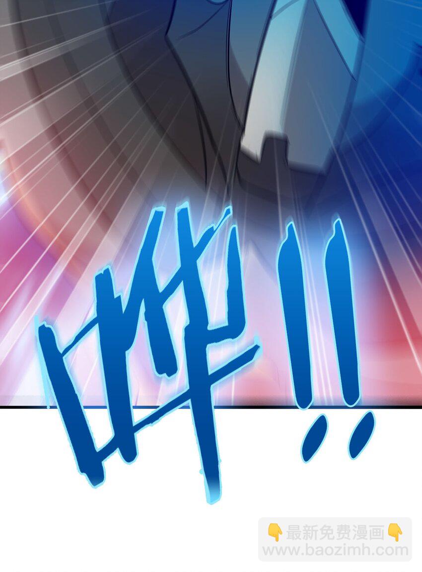 49 日天神帝27