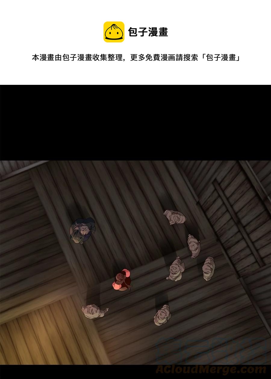 28 投之亡地然后存，陷之死地然后生0