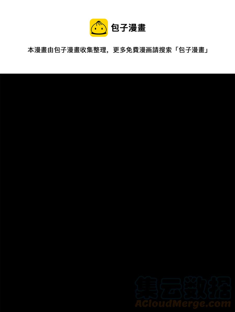 28 投之亡地然后存，陷之死地然后生24