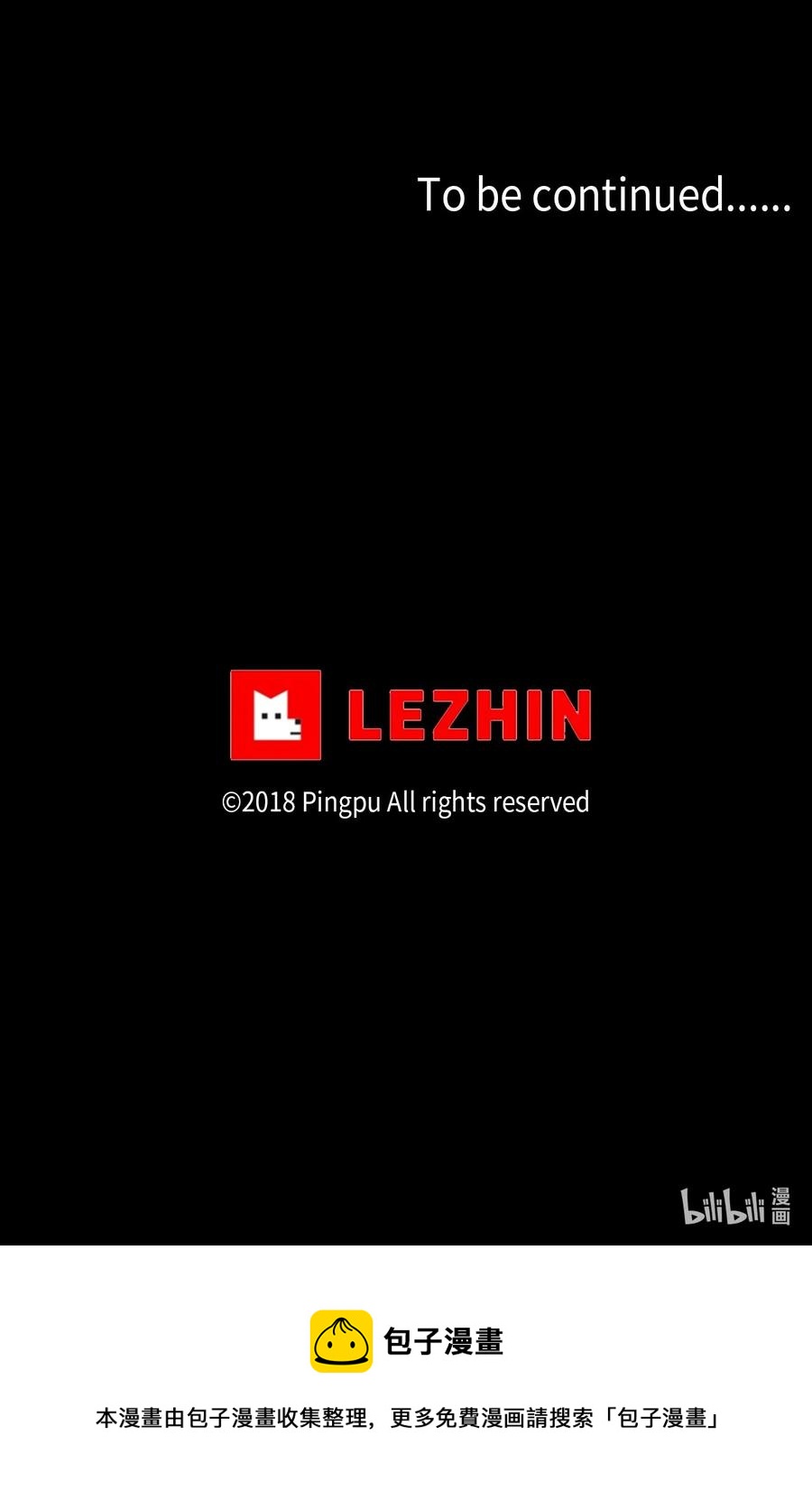28 投之亡地然后存，陷之死地然后生39