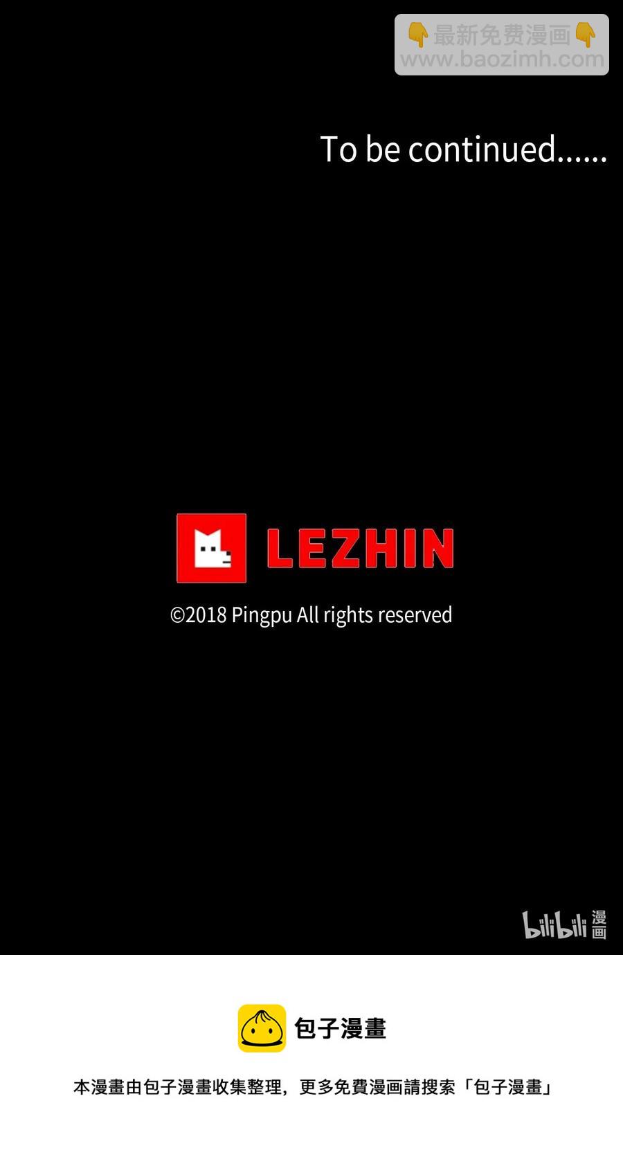 32 应在有日思无日，莫在无时想有时35