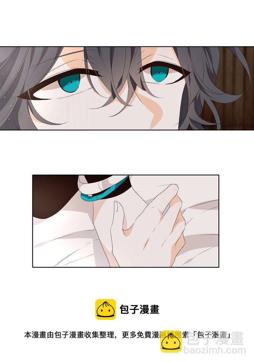 37 沉舟侧畔千帆过，病树前头万木春8