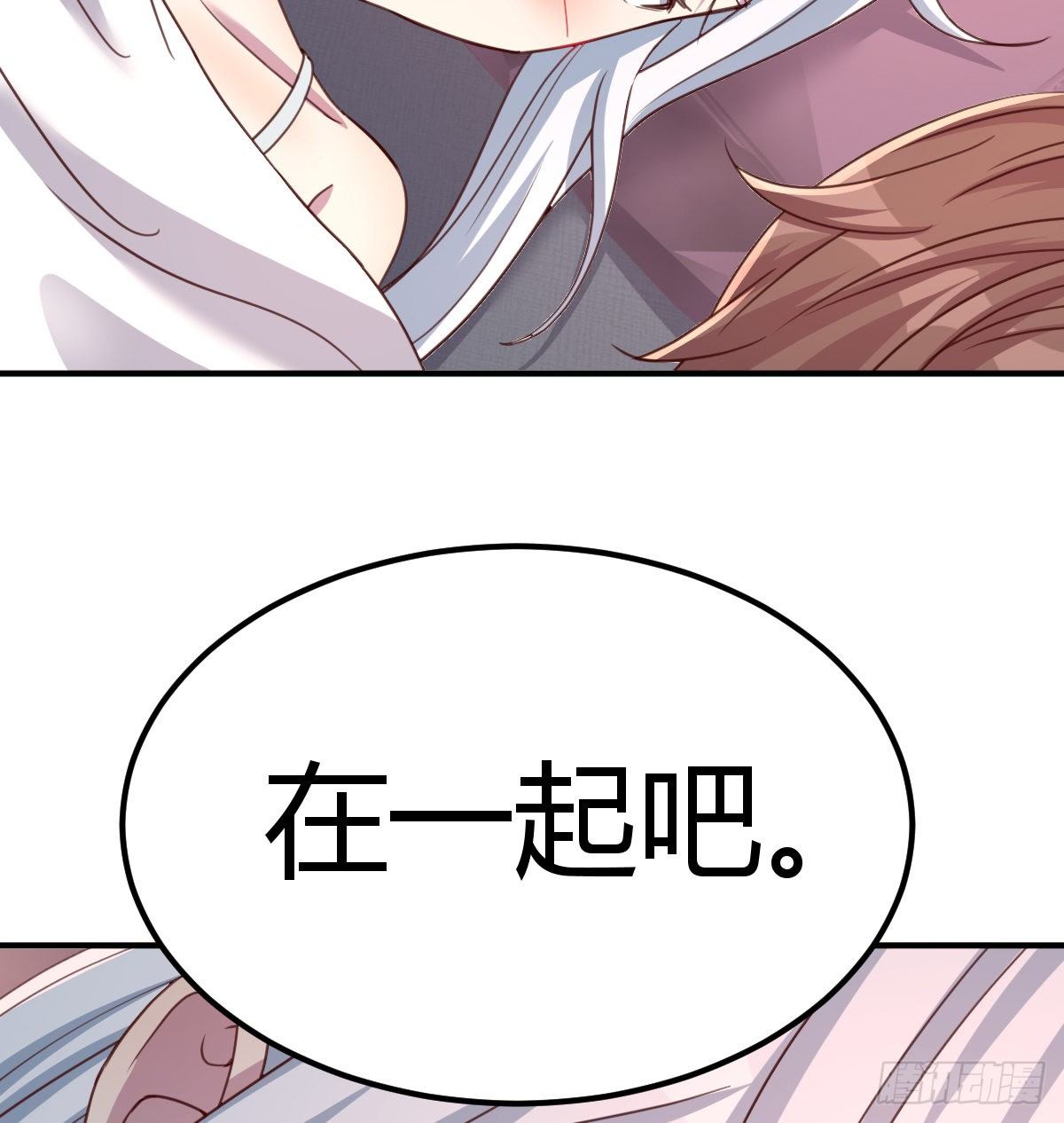 考验忍耐的测试57