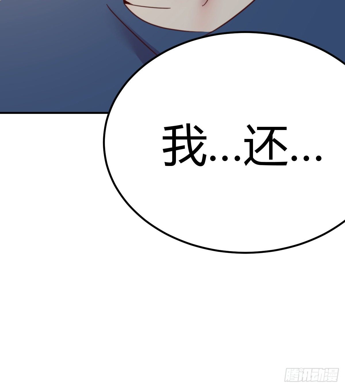 面试失败老妈怎么办8