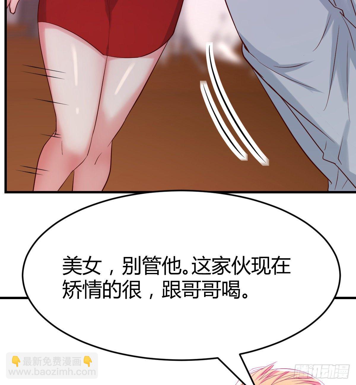 窗外，窗内12