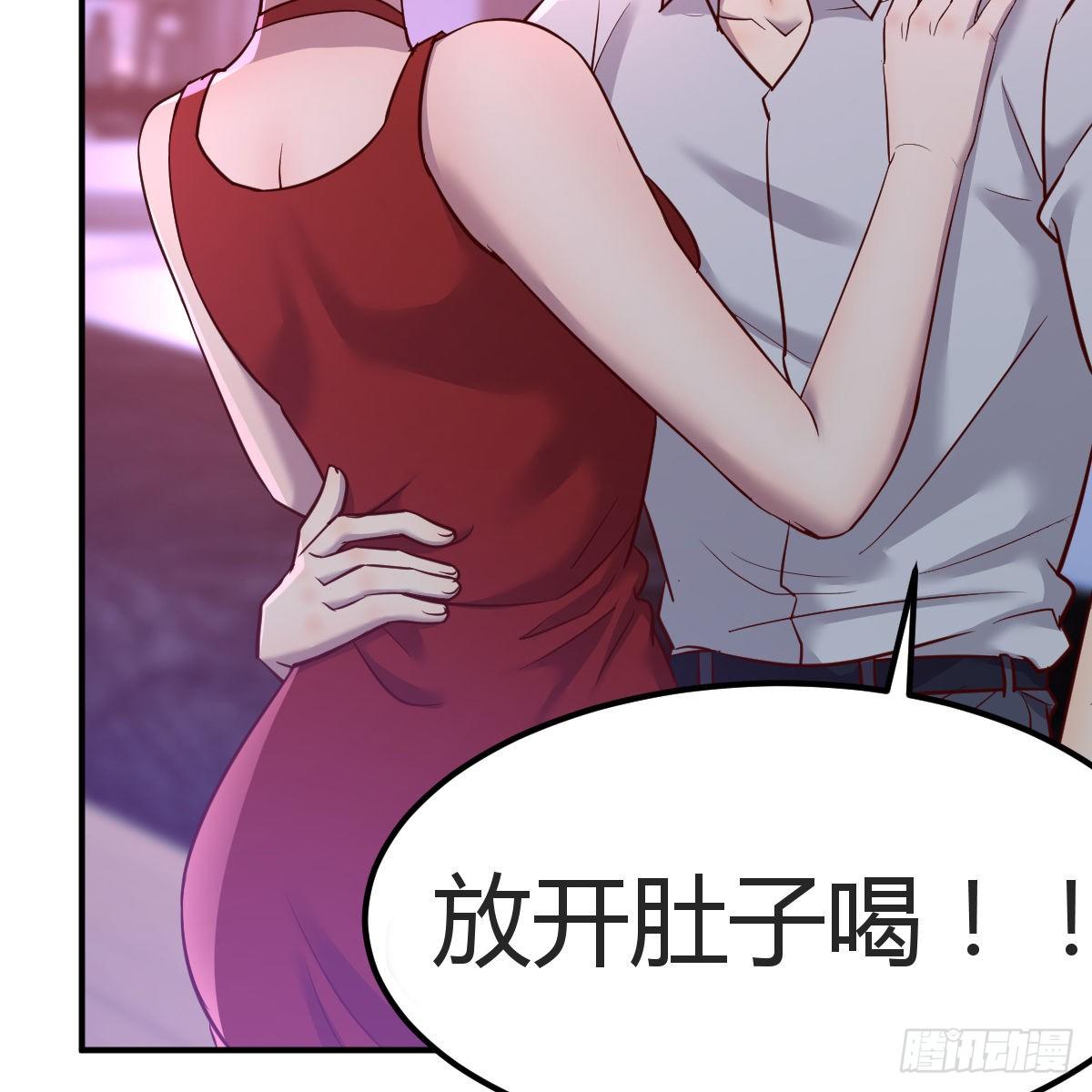 窗外，窗内19