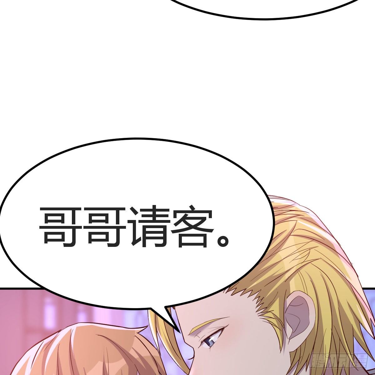 窗外，窗内20