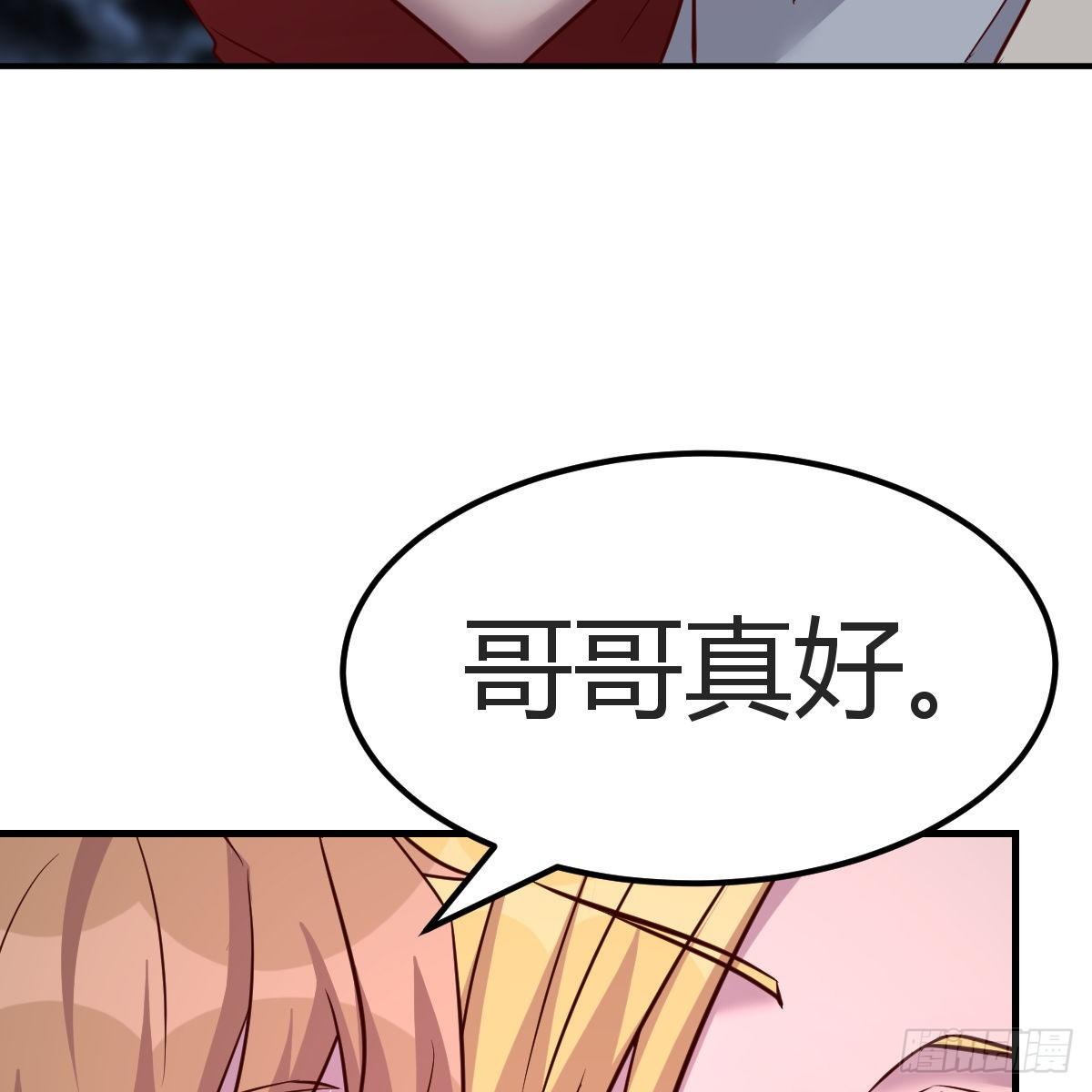 窗外，窗内22