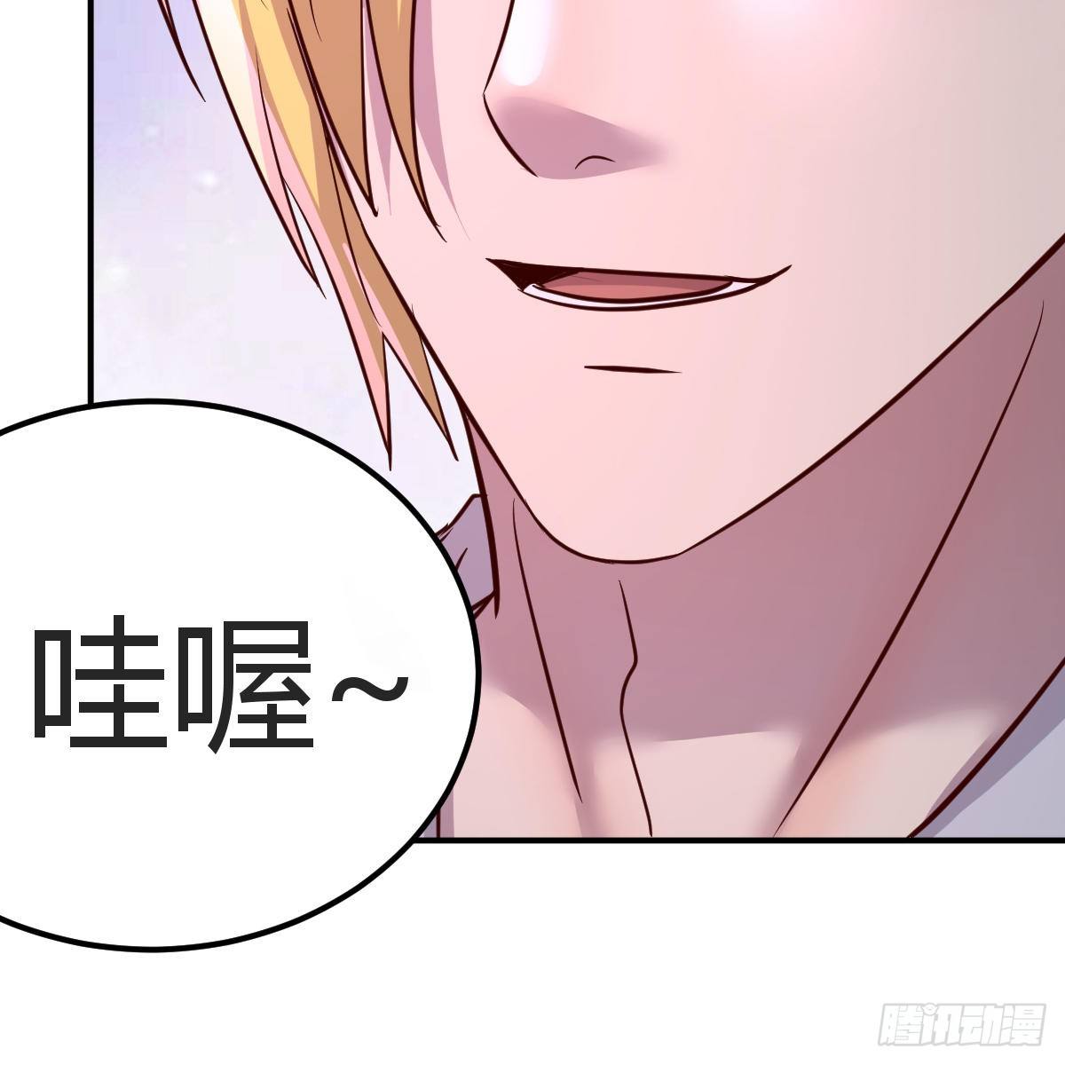 窗外，窗内31