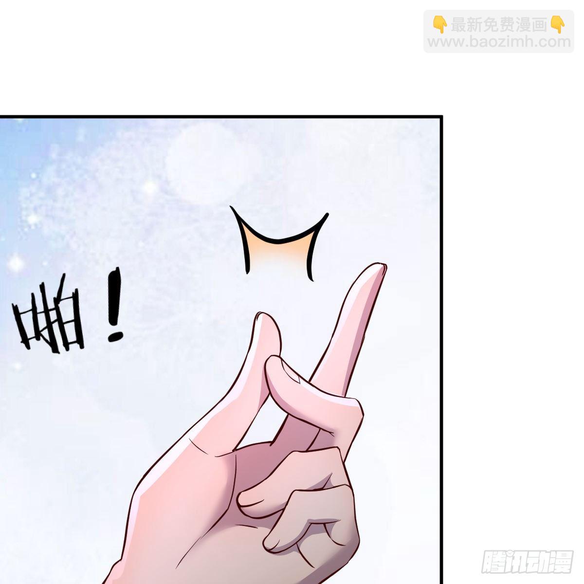 窗外，窗内32