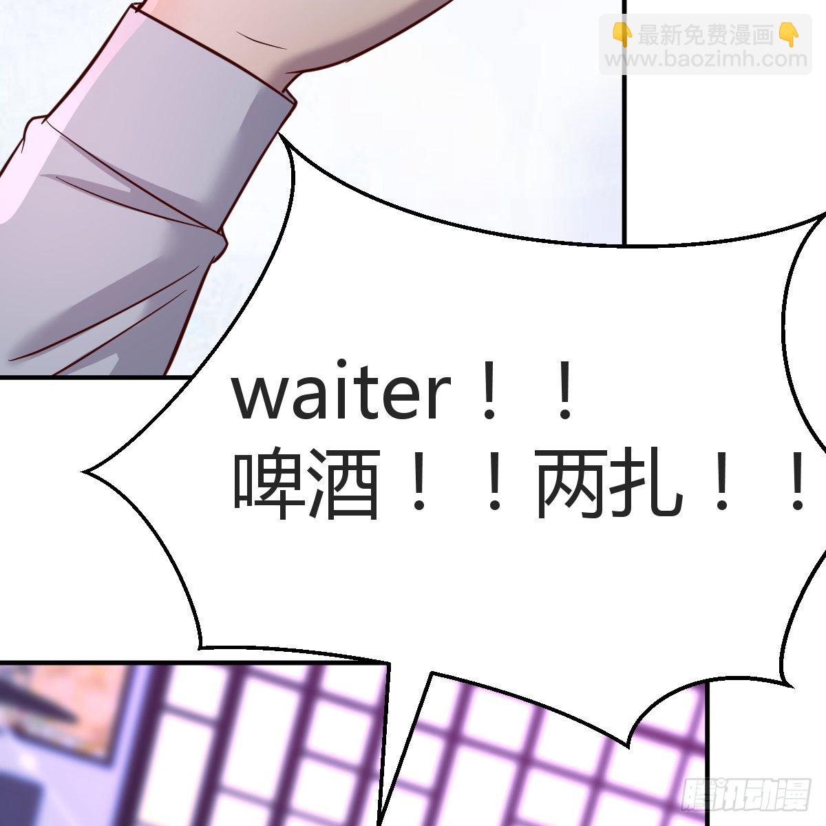 窗外，窗内33