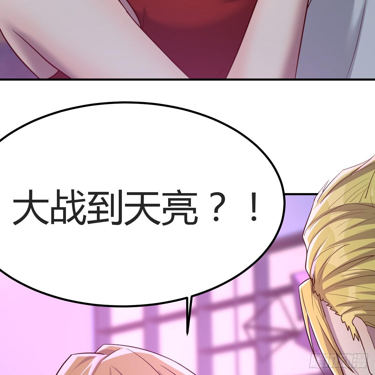 窗外，窗内39
