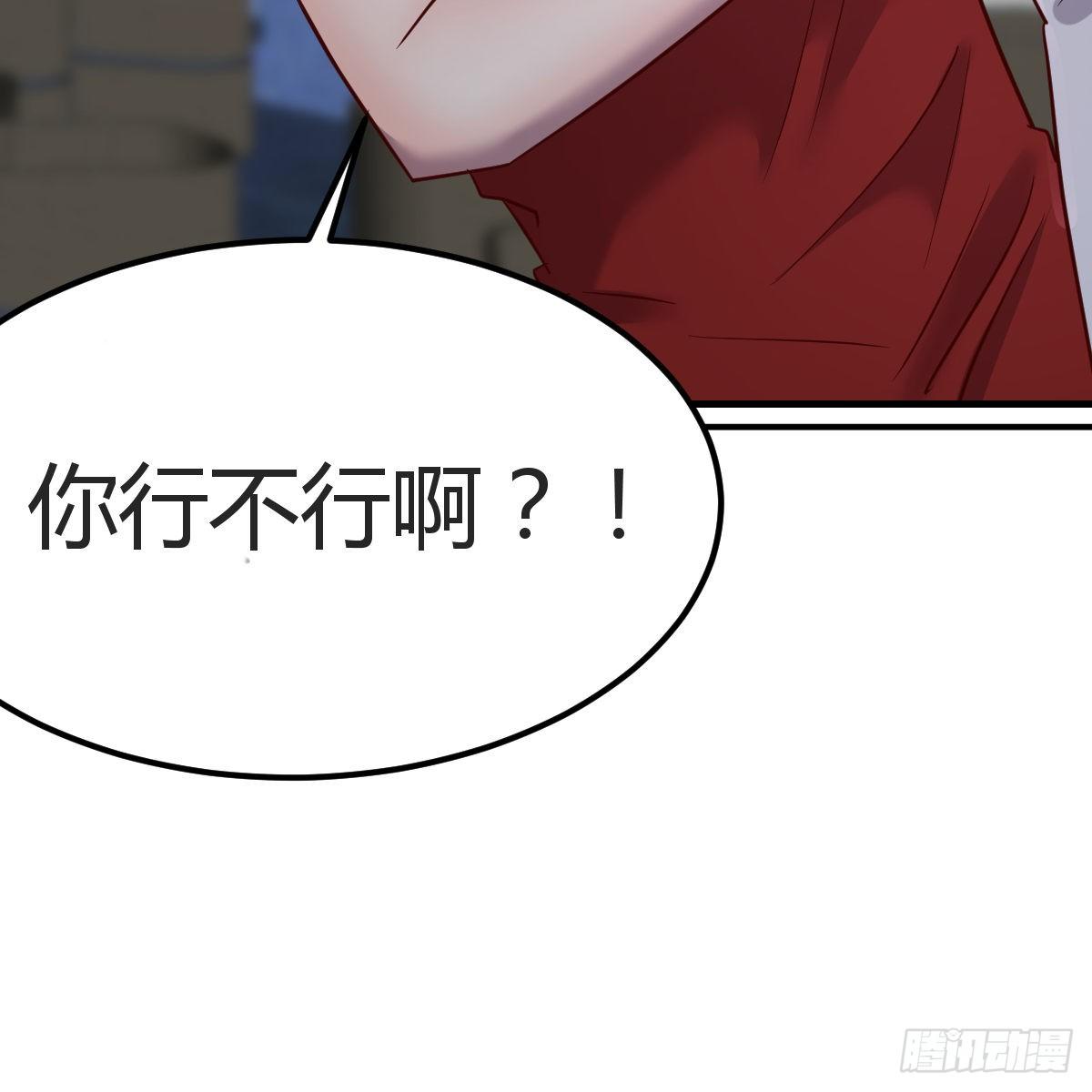 窗外，窗内41