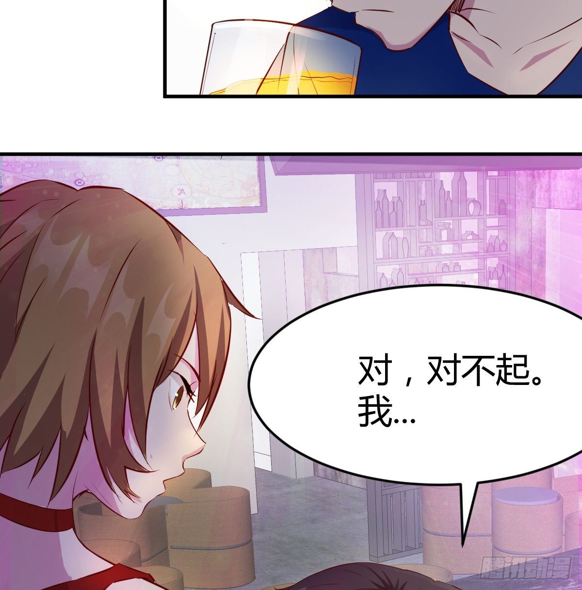 窗外，窗内5