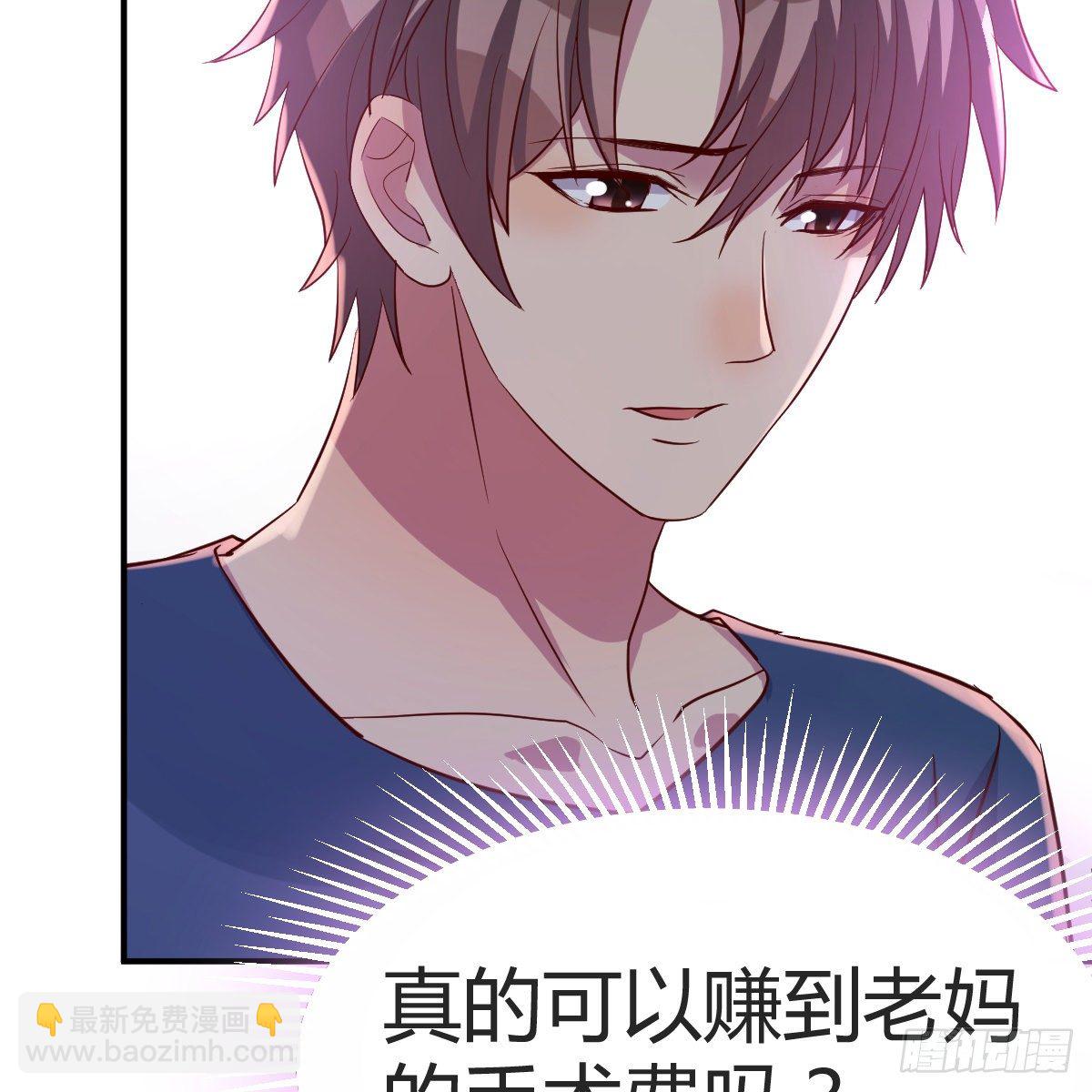 窗外，窗内51