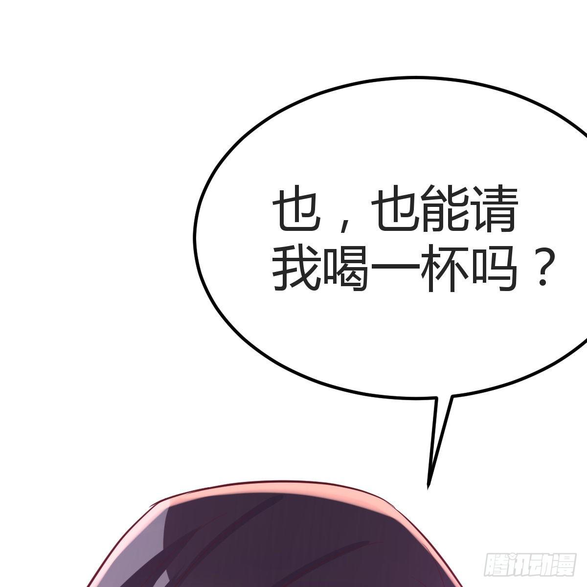 窗外，窗内58