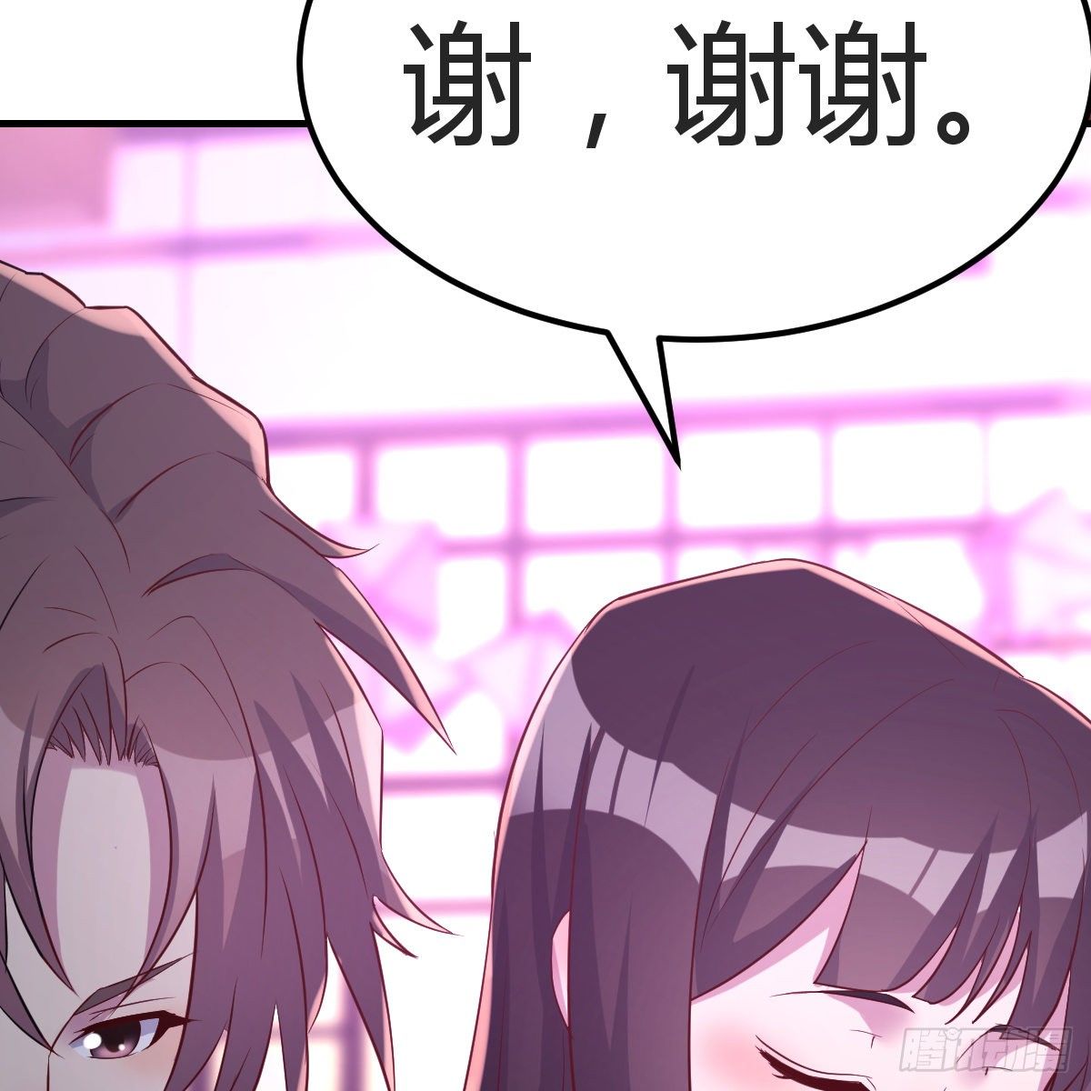 窗外，窗内65