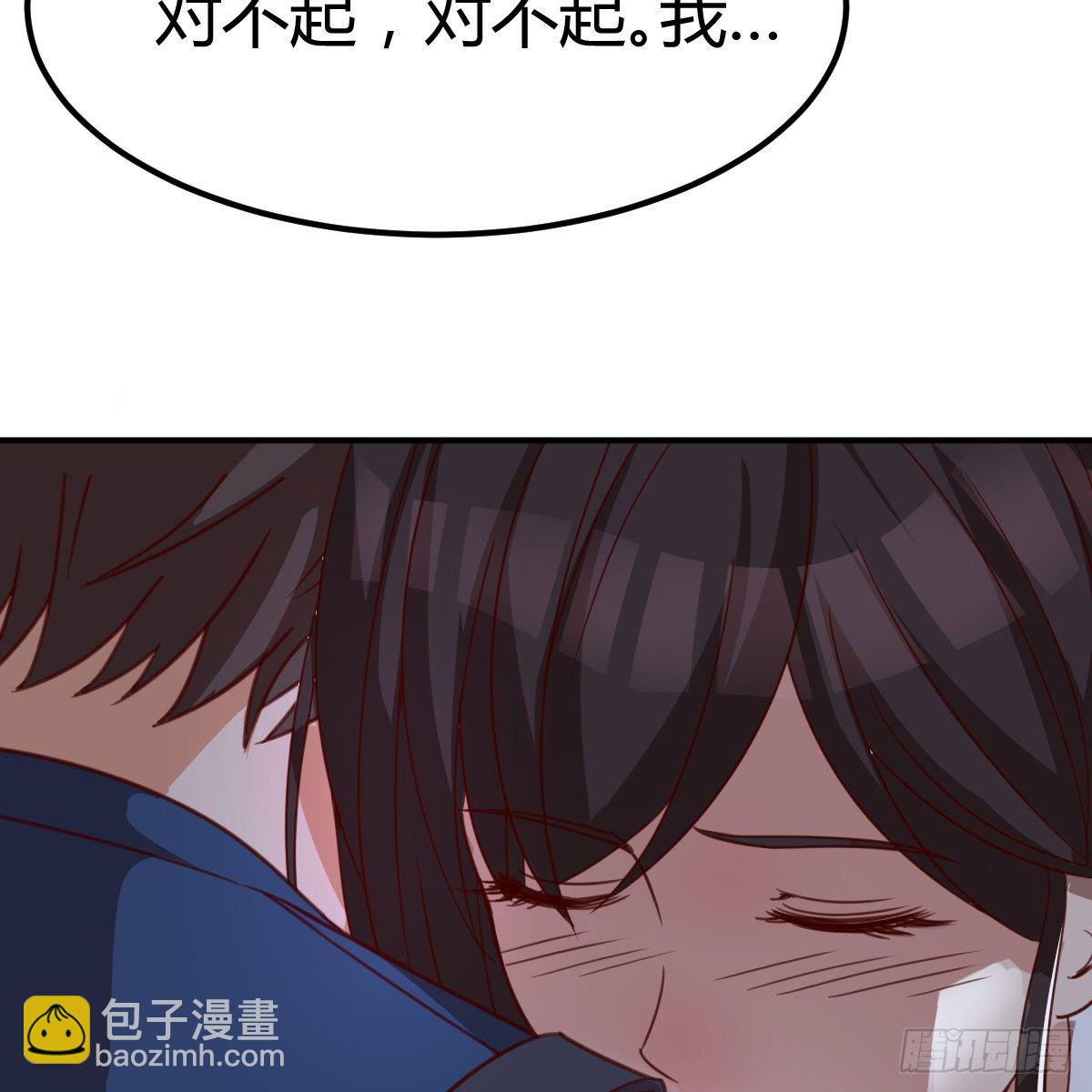 两边都不想失去50