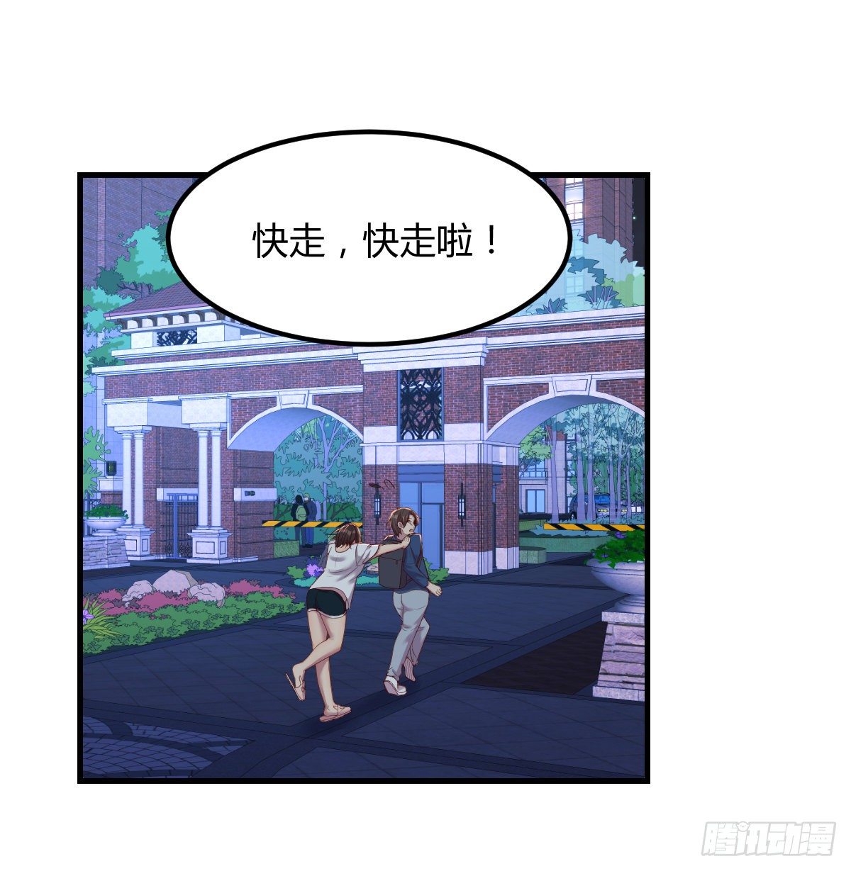 两边都不想失去64