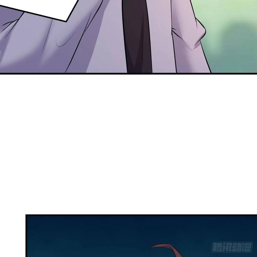越陷越深10