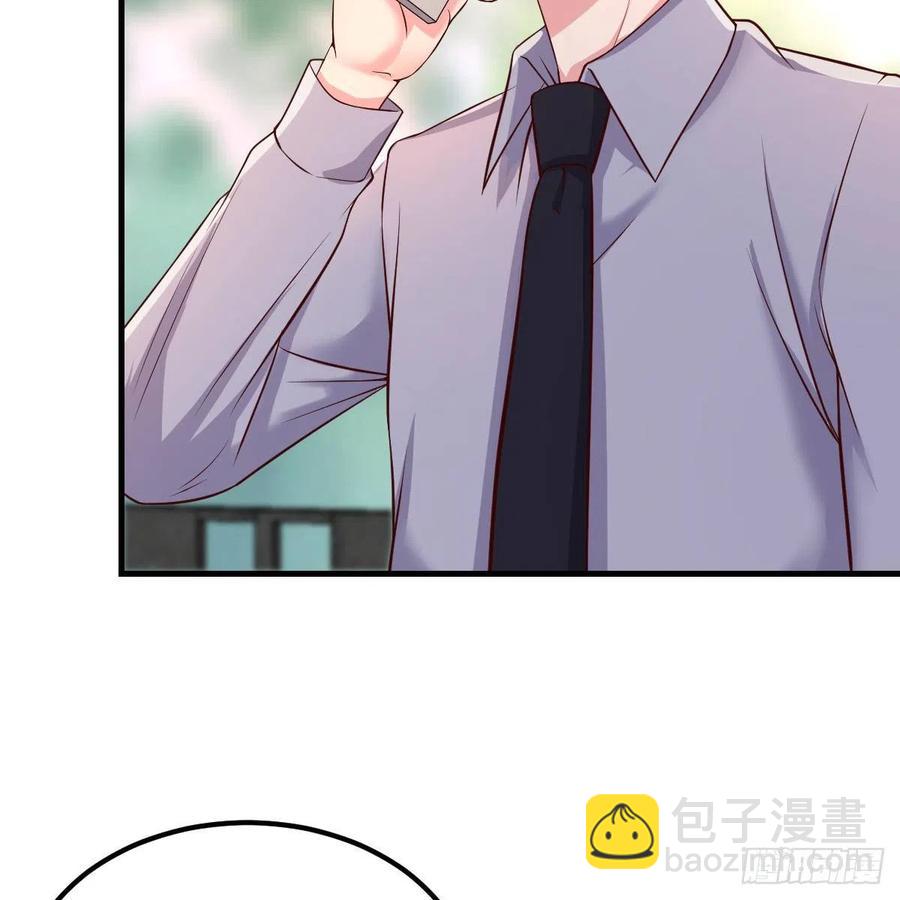 越陷越深20