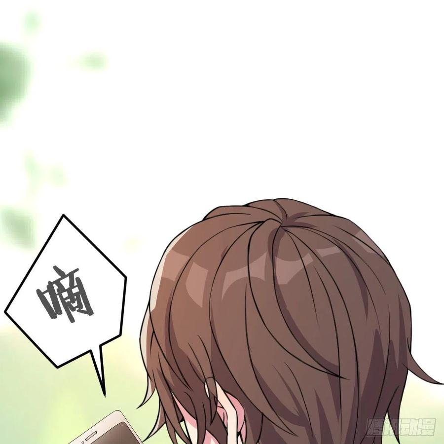 越陷越深22