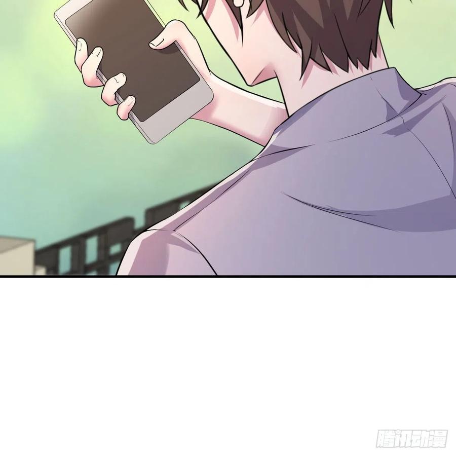 越陷越深23