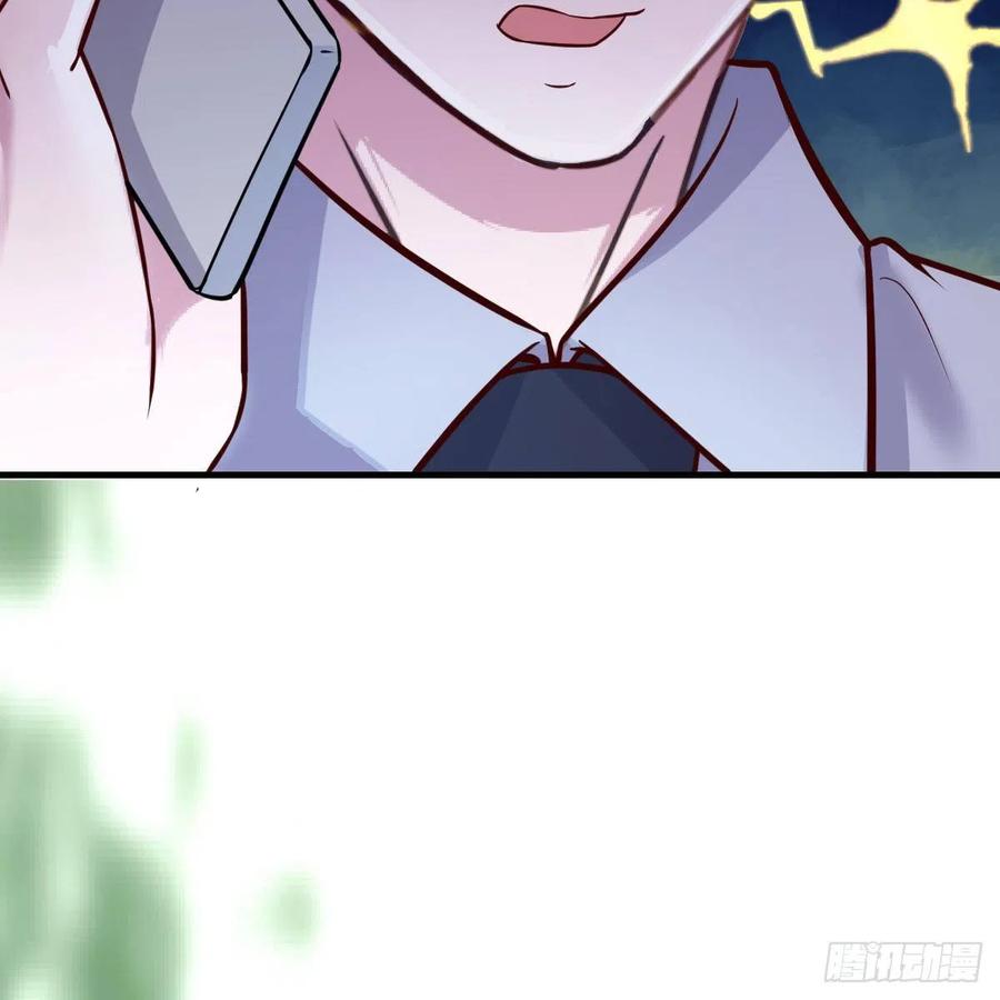 越陷越深4