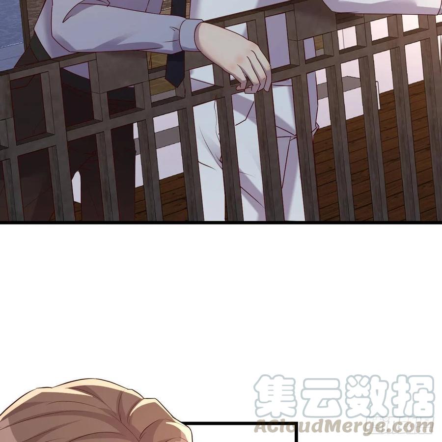 越陷越深61