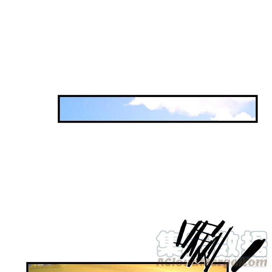 越陷越深67