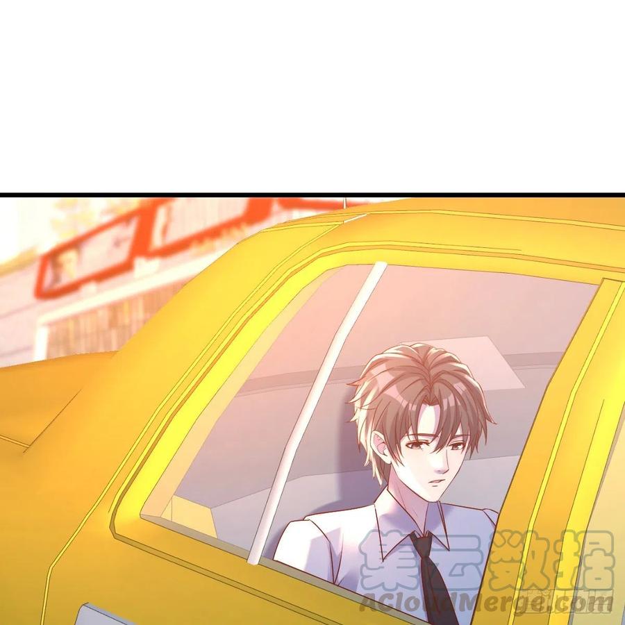 越陷越深70