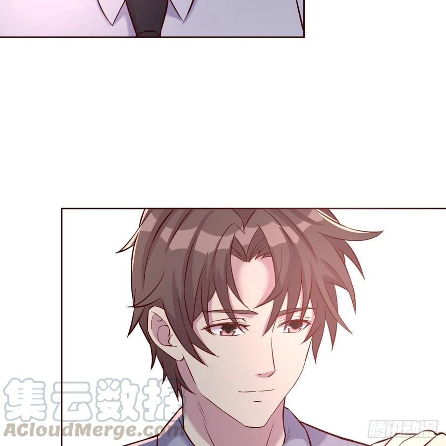 越陷越深79