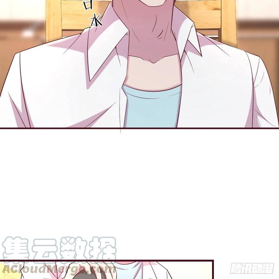 不能失去的亲人12