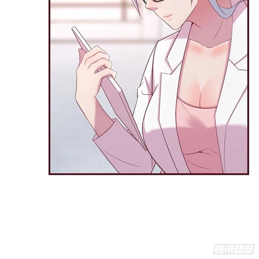 不能失去的亲人16